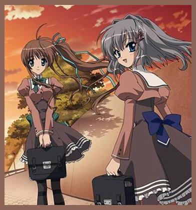 Akane-iro ni somaru saka